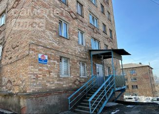 Продается 1-комнатная квартира, 14.7 м2, Приморский край, Интернациональная улица, 60