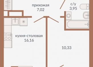 Продаю 1-комнатную квартиру, 38.9 м2, Екатеринбург, метро Геологическая