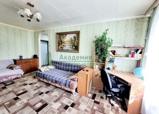 Продается 1-комнатная квартира, 28.7 м2, Энгельс, улица Колотилова, 34