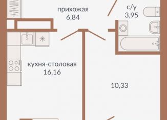 Продается однокомнатная квартира, 38.7 м2, Екатеринбург, метро Геологическая
