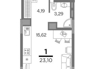 1-комнатная квартира на продажу, 23.1 м2, Рязань