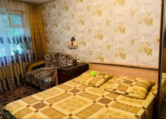 Продажа 2-комнатной квартиры, 46.6 м2, Домодедово, Каширское шоссе, 59