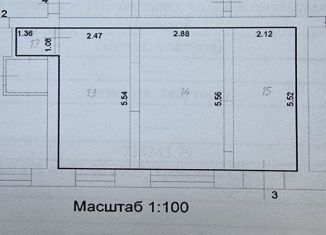 Продажа помещения свободного назначения, 42.9 м2, Самарская область, Комсомольская улица, 37