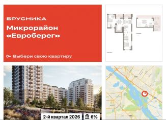 Продается 2-ком. квартира, 134.1 м2, Новосибирск