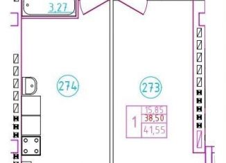 Продажа 1-комнатной квартиры, 41.6 м2, Ростовская область, переулок Бродского, 8