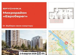 3-ком. квартира на продажу, 133.8 м2, Новосибирск