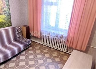 Продается комната, 19.7 м2, Новосибирск, улица Гоголя, 236, метро Берёзовая роща