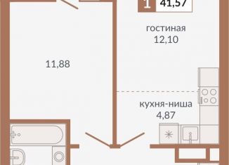 Продам 1-комнатную квартиру, 41.6 м2, Екатеринбург, метро Геологическая
