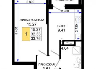 Продается 1-комнатная квартира, 33.8 м2, Ростовская область, Элеваторный переулок