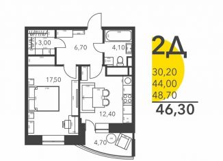 Продажа однокомнатной квартиры, 46.3 м2, Московская область