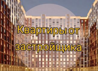 Продается 2-ком. квартира, 62 м2, Махачкала, проспект Насрутдинова, 162