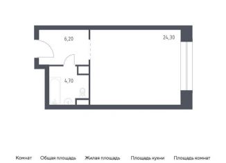 Квартира на продажу студия, 35.2 м2, Москва, ЦАО, Стремянный переулок, 2