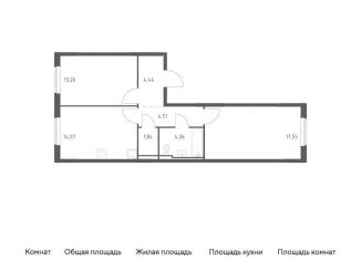 Продажа 2-ком. квартиры, 60 м2, Московская область