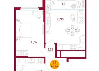Продается 1-комнатная квартира, 49.7 м2, Рязань