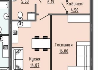 Продаю 1-комнатную квартиру, 51.7 м2, Чечня, Старопромысловское шоссе, 33