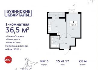 Продается 1-ком. квартира, 36.5 м2, поселение Сосенское, жилой комплекс Бунинские Кварталы, 5.2