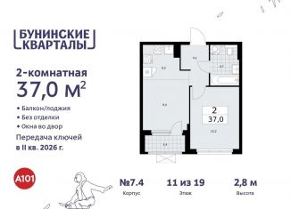 Продается 2-ком. квартира, 37 м2, поселение Сосенское, жилой комплекс Бунинские Кварталы, 5.2