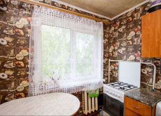 Продажа 3-комнатной квартиры, 55.8 м2, Ульяновская область, улица Ефремова, 63