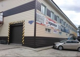 Продается помещение свободного назначения, 321 м2, Чайковский, Промышленная улица, 8/6