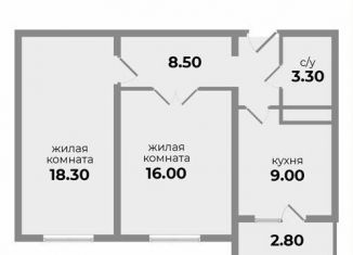 Продается двухкомнатная квартира, 55.7 м2, Михайловск, Прекрасная улица, 17