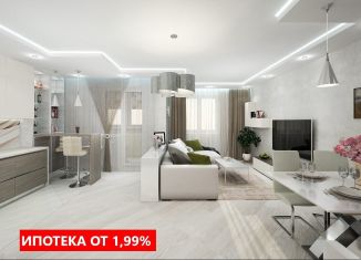 Продажа 3-ком. квартиры, 89.8 м2, Тюменская область