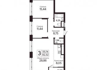 Продаю трехкомнатную квартиру, 82.3 м2, Томск, Комсомольский проспект, 48Б