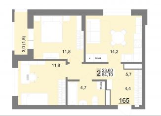 Продам 2-ком. квартиру, 54.1 м2, Екатеринбург, метро Площадь 1905 года