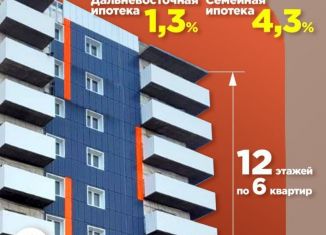 2-комнатная квартира на продажу, 78.2 м2, Улан-Удэ, Столбовая улица, 38