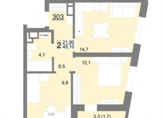 Продается двухкомнатная квартира, 48.9 м2, Екатеринбург, метро Площадь 1905 года