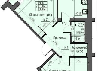 Продажа двухкомнатной квартиры, 68.1 м2, Красноярск, Северное шоссе, 50А, Центральный район