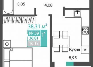 Однокомнатная квартира на продажу, 36.8 м2, Перовское сельское поселение