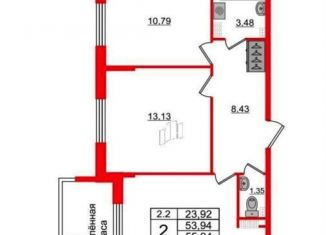 Продажа 2-комнатной квартиры, 55.9 м2, Санкт-Петербург, муниципальный округ Пулковский Меридиан