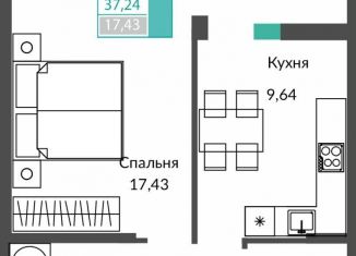 Продается 1-ком. квартира, 37.2 м2, Крым