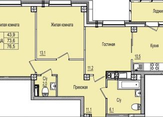 Продается трехкомнатная квартира, 76.5 м2, Псковская область, Завеличенская улица, 16