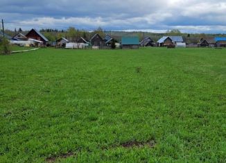 Продаю земельный участок, 20.5 сот., деревня Ракино