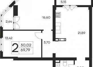 Продажа 2-комнатной квартиры, 69.8 м2, Ялта