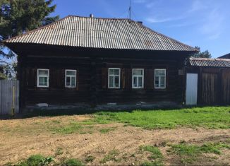 Продаю дом, 39.2 м2, деревня Измоденова, улица Ленина, 5