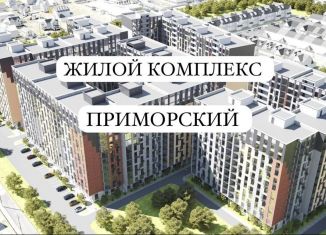 Квартира на продажу студия, 62.8 м2, Дагестан, проспект Насрутдинова, 262