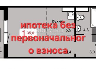 Квартира на продажу студия, 35 м2, Красноярск, Свердловская улица, 15В