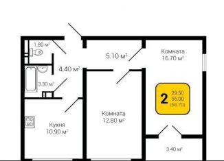 2-комнатная квартира на продажу, 56 м2, Воронежская область, улица Шишкова, 140Б/6