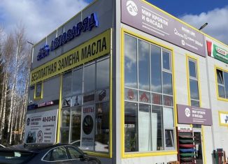 Сдается в аренду помещение свободного назначения, 60 м2, Сыктывкар, Октябрьский проспект, 131/18, район Орбита