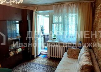 2-комнатная квартира на продажу, 41.5 м2, Иваново, улица Диановых, 12, Ленинский район