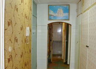 Продажа 2-комнатной квартиры, 48 м2, Таганрог, Вишнёвая улица, 13