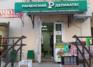 Торговая площадь на продажу, 138.8 м2, деревня Островцы, Баулинская улица, 6