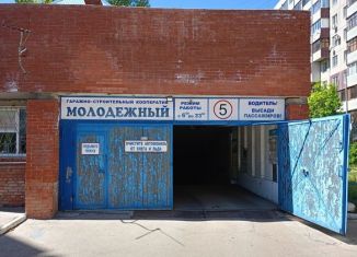 Продаю гараж, 10 м2, Самарская область, Офицерская улица, 4Бс1