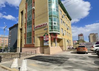 Сдается офис, 34.5 м2, Тюменская область, улица Мельникайте, 85А