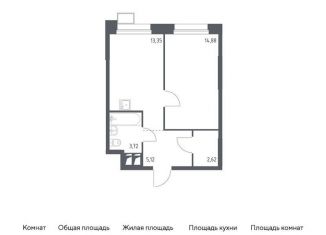 Продажа 1-комнатной квартиры, 39.7 м2, поселение Мосрентген, многофункциональный комплекс Тропарево Парк, к2.1