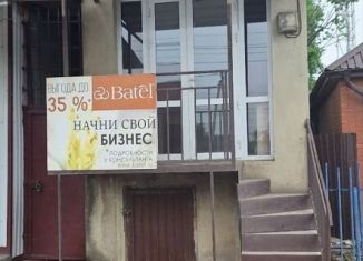 Торговая площадь на продажу, 30 м2, Назрань, улица Ганиева, 7А