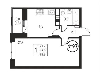 Продажа 1-ком. квартиры, 38.5 м2, Московская область