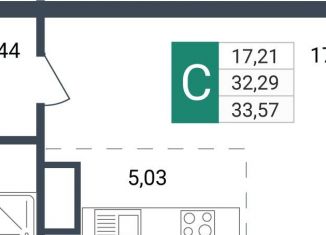 Продается квартира студия, 33.6 м2, Забайкальский край